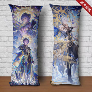 崩坏星穹铁道白厄等身抱枕宿舍沙发床上长枕同款生日礼物玩偶靠垫