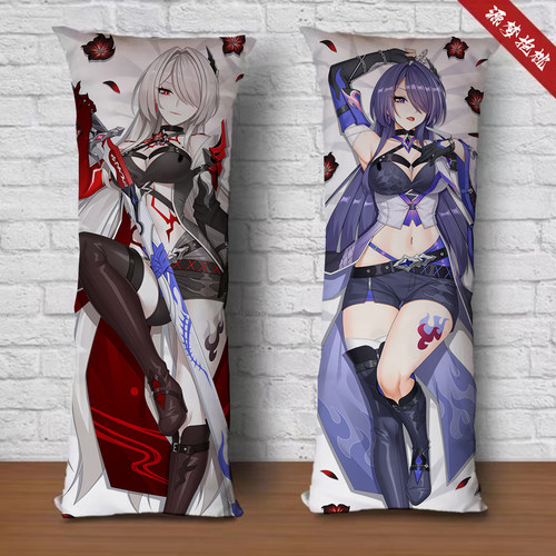 星穹铁道黄泉等身抱枕宿舍睡觉枕头动漫二次元周边长条枕定制图案