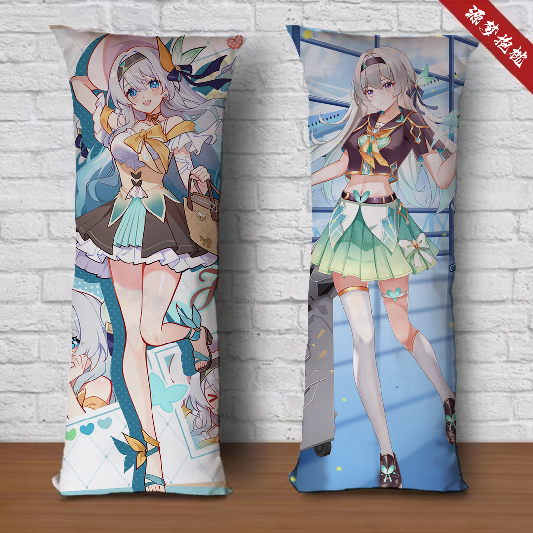 流萤崩坏星穹铁道等身抱枕来图定制宿舍沙发人形夹腿玩偶靠垫礼物