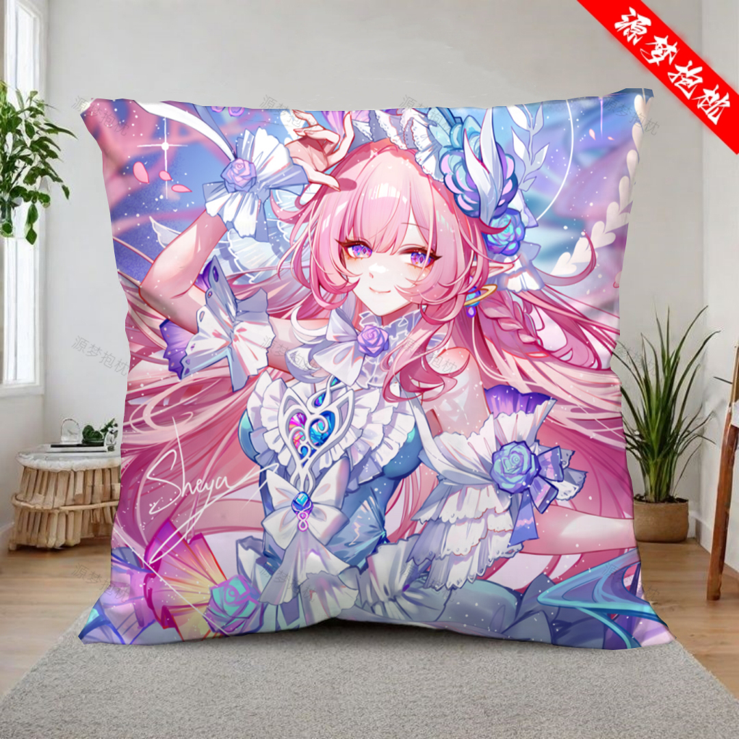 昔涟Cyrene崩坏星穹铁道抱枕可定制双面宿舍沙发靠背生日礼物靠垫