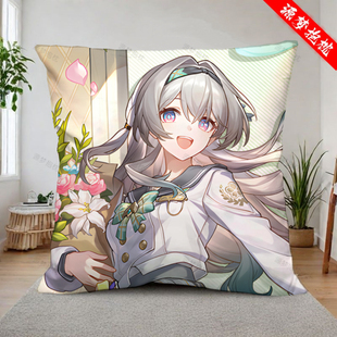 流萤春日手信星穹铁道抱枕动漫枕头宿舍玩偶公仔趴枕送可爱礼物