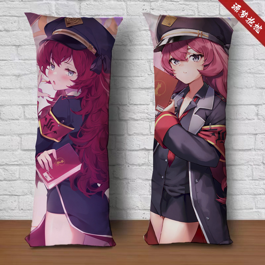 碧蓝档案枣伊吕波等身抱枕来图定制宿舍沙发人形夹腿玩偶靠垫礼物,居家布艺,靠垫/抱枕,淘宝优惠券,粉丝福利购,淘宝优惠卷