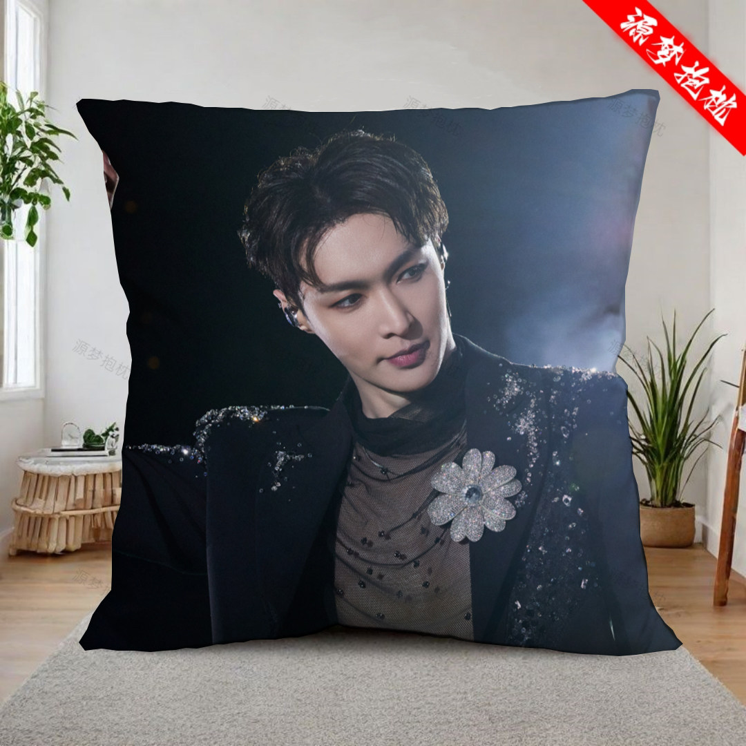 张艺兴腹肌抱枕大花轿周边定制宿舍沙发玩偶生日礼物靠垫靠背枕头,居家布艺,靠垫/抱枕,淘宝优惠券,粉丝福利购,淘宝优惠卷
