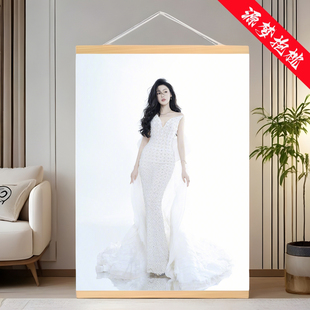 张天爱性感照片周边海报挂画来图定制宿舍卧室房间装饰画生日礼物