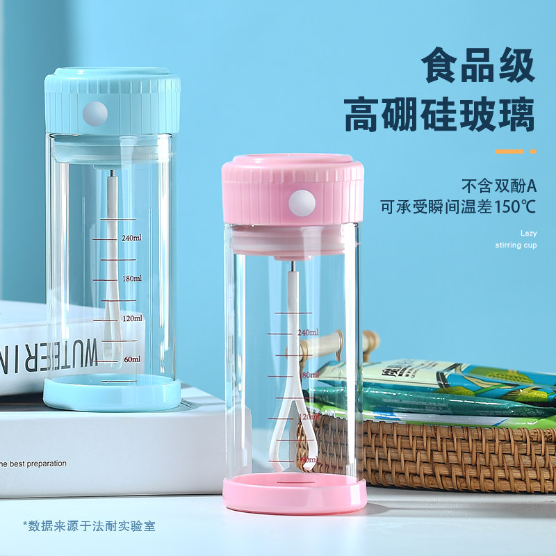 法耐电动搅拌杯耐热玻璃杯图片