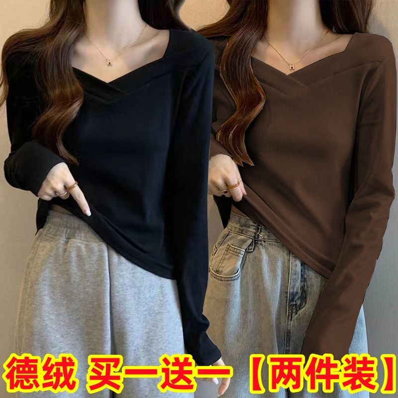 胖mm300斤大码女装加厚德绒保暖上衣秋冬款内搭显瘦长袖v领打底衫