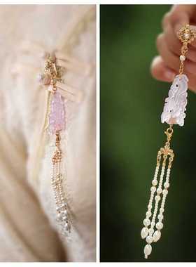 原创镂空玉片珍珠流苏压襟挂坠紫色凤凰古风旗袍配饰中式复古挂件