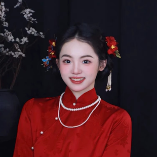 新中式秀禾头饰红色汉服马面裙配饰旗袍新娘流苏发夹古风结婚发饰