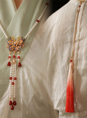 遇见美好合成珠烧蓝圆珠链蝴蝶