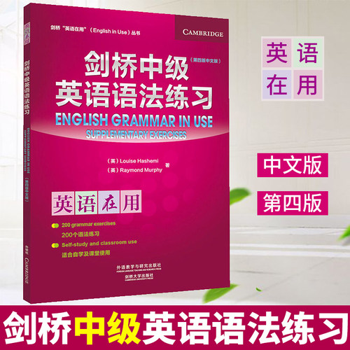 配套使用效果 更佳   推荐