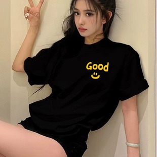 宽松男女情侣短袖 简约夏季 T恤 趣味good笑脸潮牌纯棉短袖 重磅美式