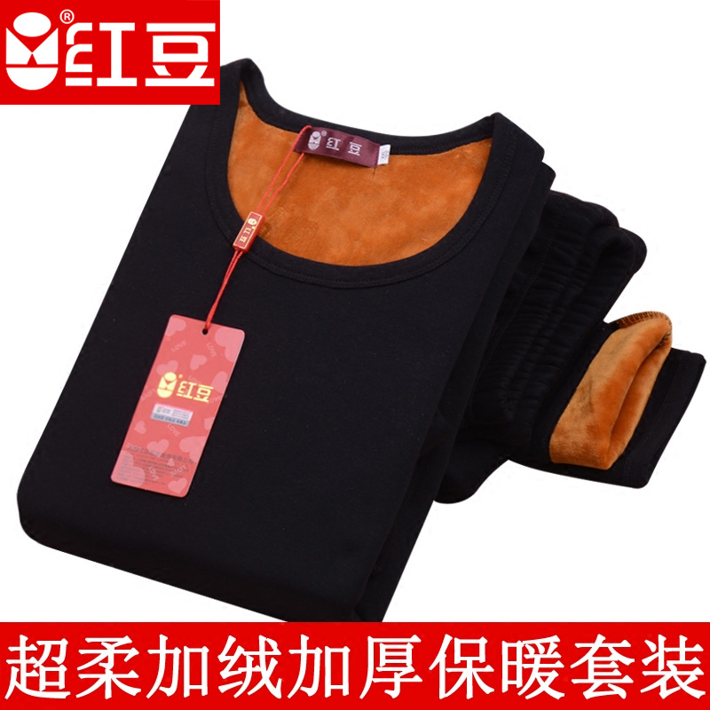 加绒加厚内衣保暖套装加肥红豆