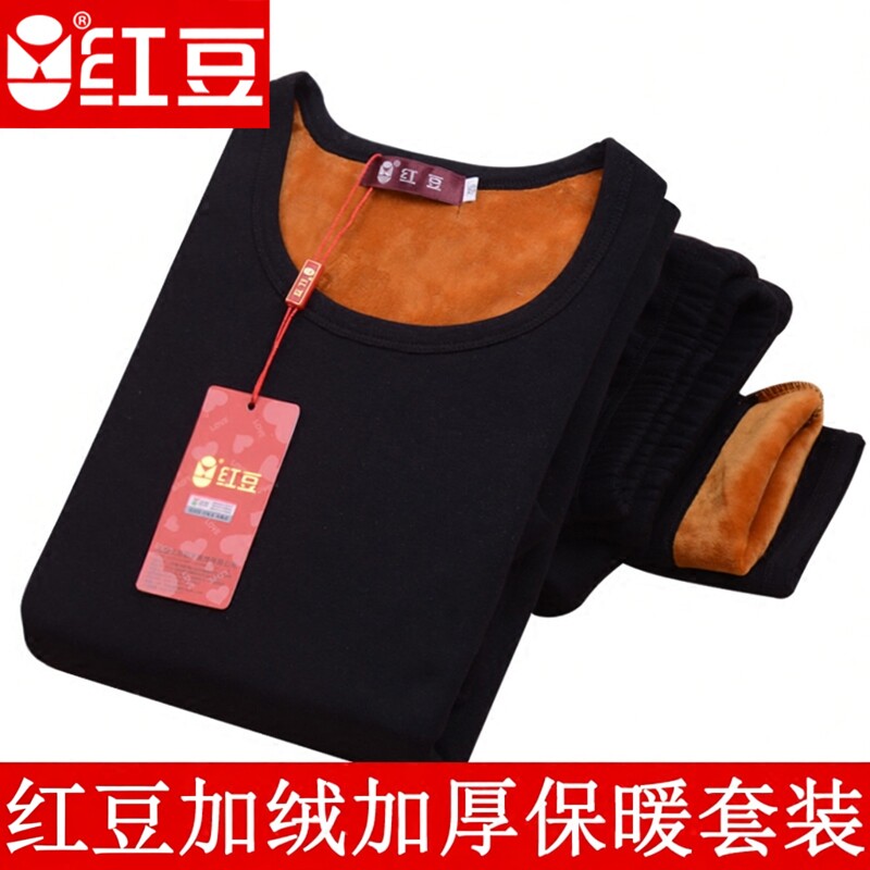 红豆男女士加绒加厚加大加肥红色大码冬季保暖内衣圆领中领套装