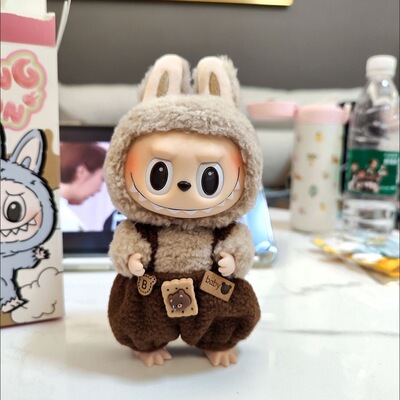 代购海娃（娃娃+娃衣）拉布毛绒布玩偶布公仔labub包包挂饰件玩具