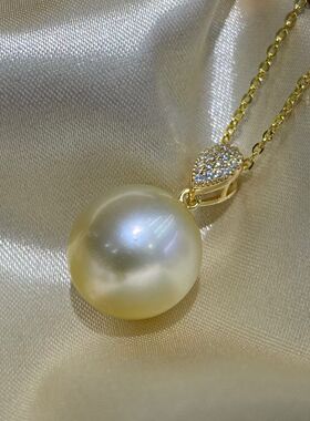 海水干枯色金珠吊坠