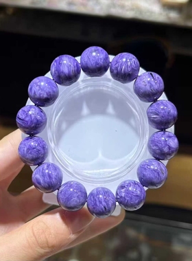 天然紫龙晶
