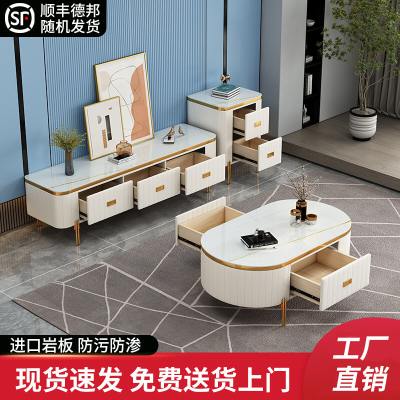 北欧新款6门电视柜组合现代简约小户型客厅家用网红椭圆型不锈钢_虎窝淘