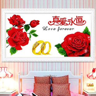 真爱永恒钻石画情侣结婚贴钻十字绣大幅玫瑰花卧室满钻全贴简单款