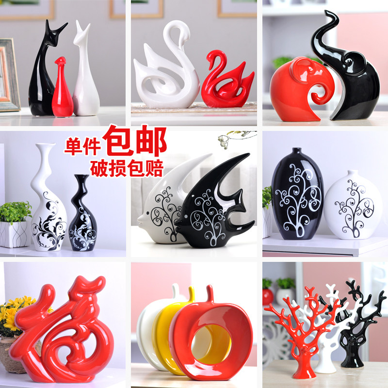 Decoration Home Furnishing Jewelry originality a decoration Wine cabinet ornament TV cabinet Entrance ceramics Arts and Crafts a living room Decorationin the Home accessories , Decoration  category - from Buy2taobao.com to provide professional Taobao agent buy service