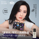 BOBBI 晕染哑光细腻眼影盘修容 BROWN芭比波朗八色眼影