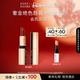 缎光唇膏口红 BROWN芭比波朗流光球奢金心愿棒 新年礼物 BOBBI