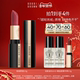 BOBBI 天猫超级品牌福利社 BROWN芭比波朗轻绒黑管轻柔唇膏