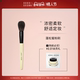 丰厚浓密舒适 BOBBI BROWN芭比波朗化妆刷蜜粉刷 贴合亲肤刷具