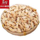 野生正品 5斤黄芪2500克 包邮 天然纯无硫新货大0.6cm陇西黄氏生黄芪