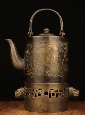 纯黄铜炭火酒壶复古古玩收藏