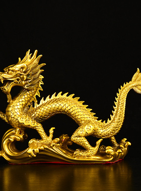 铜龙摆件纯铜龙腾四海摆件汉龙水龙青龙五爪金龙工艺品家居办公室