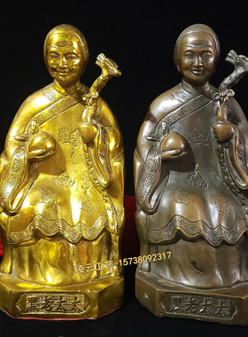 黄铜纳福明清古典风水家居供奉