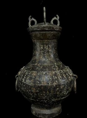 【收藏送礼佳品】仿古青铜器铜红斑绿锈铭纹圆瓶花瓶风水家居装饰