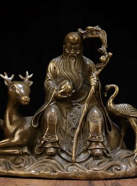 纯铜寿星老人寿星公南极仙翁老寿星摆件 健康长寿送长辈祝福礼品