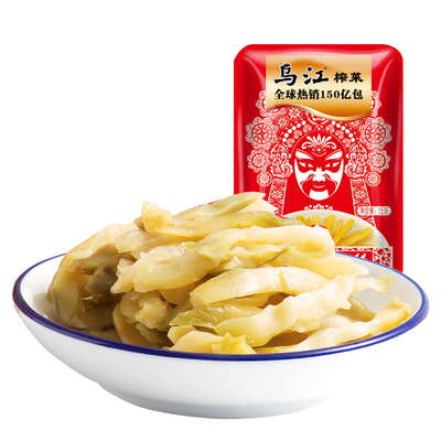涪陵乌江榨菜30g清淡下饭菜