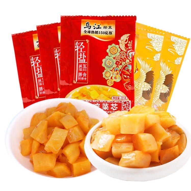 涪陵乌江榨菜22g脆口榨菜萝卜20袋迷你小包装下饭菜芯咸菜mini菜,水产肉类/新鲜蔬果/熟食,腌制/榨菜/泡菜,淘宝优惠券,粉丝福利购,淘宝优惠卷