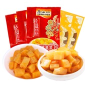 涪陵乌江榨菜22g脆口榨菜萝卜20袋迷你小包装 下饭菜芯咸菜mini菜