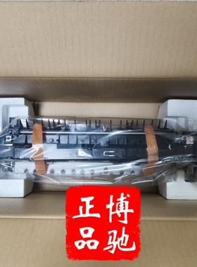 光电通MC3500DN驱动组件 离合器组件 电机组件 卡纸