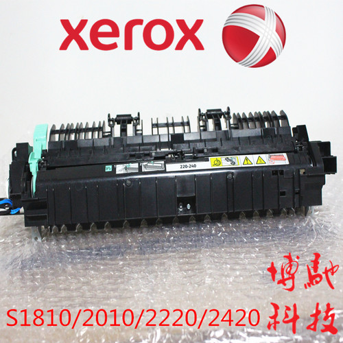 原装正品富士施乐21102011