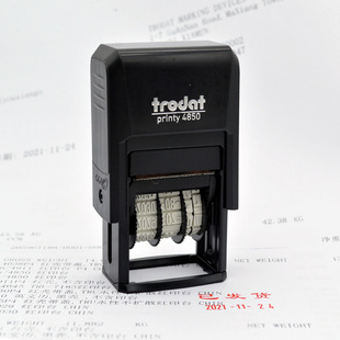 卓达4850日期可调回墨印章中文历英文历按压式自动上墨转轮印章