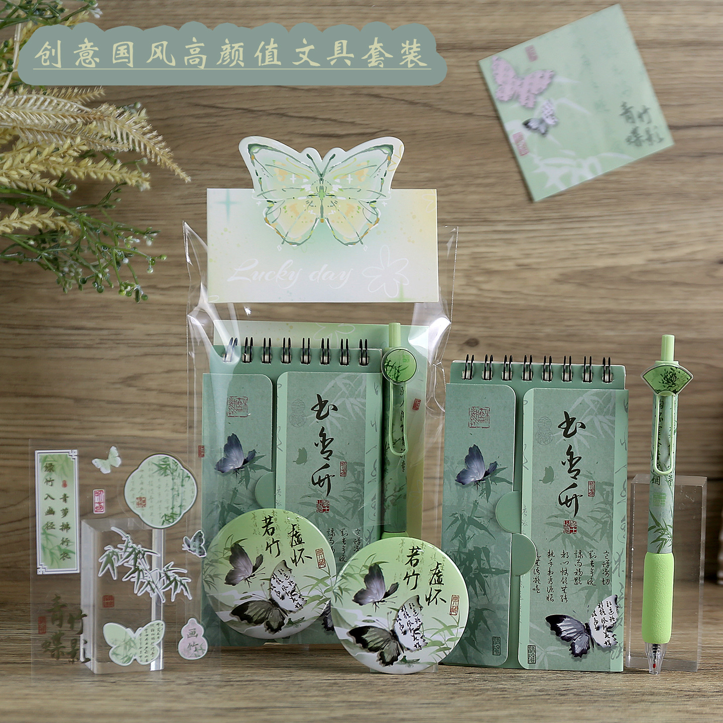 幼儿园儿童小礼品创意文具套装精美礼盒送学生班级奖品5元内实用