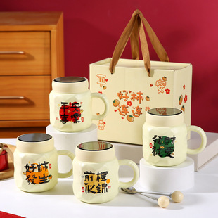 年会礼物送同事实用伴手礼公司周年庆活动定制员工奖励纪念品礼盒