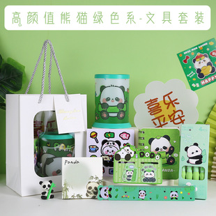 儿童生日伴手礼实用文具套装小奖品礼物幼儿园小学生新年活动回礼