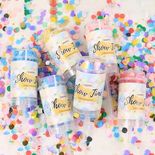 倍倍家派对馆~ins五彩纸屑礼花生日派对气氛组抛洒彩色圆片推推乐