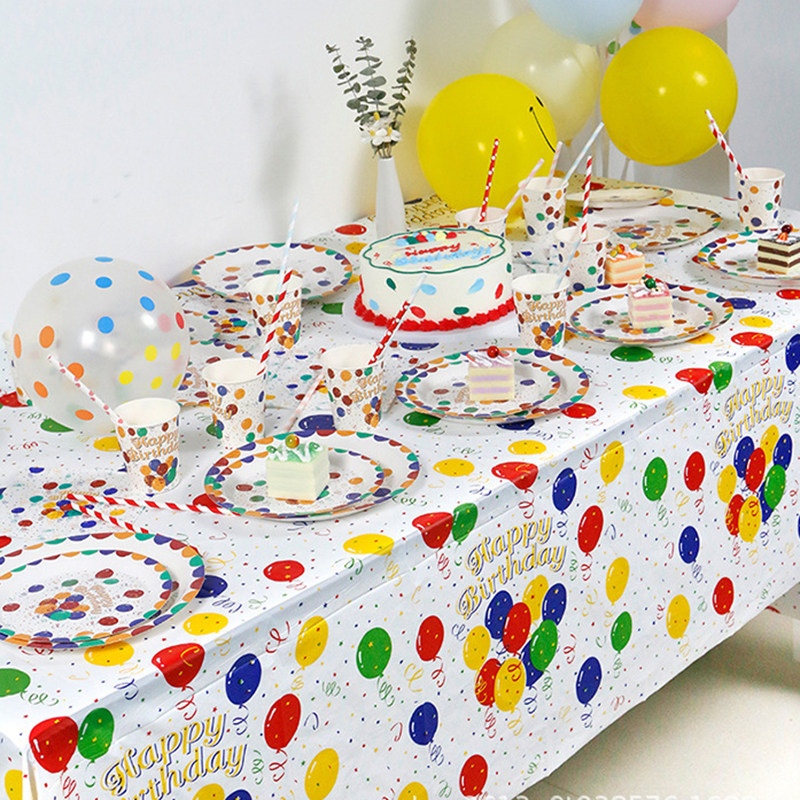 气球印花桌布一次性纸盘只被餐具户外野餐生日派对甜品台装饰布置,节庆用品/礼品,节日装扮用品,淘宝优惠券,粉丝福利购,淘宝优惠卷