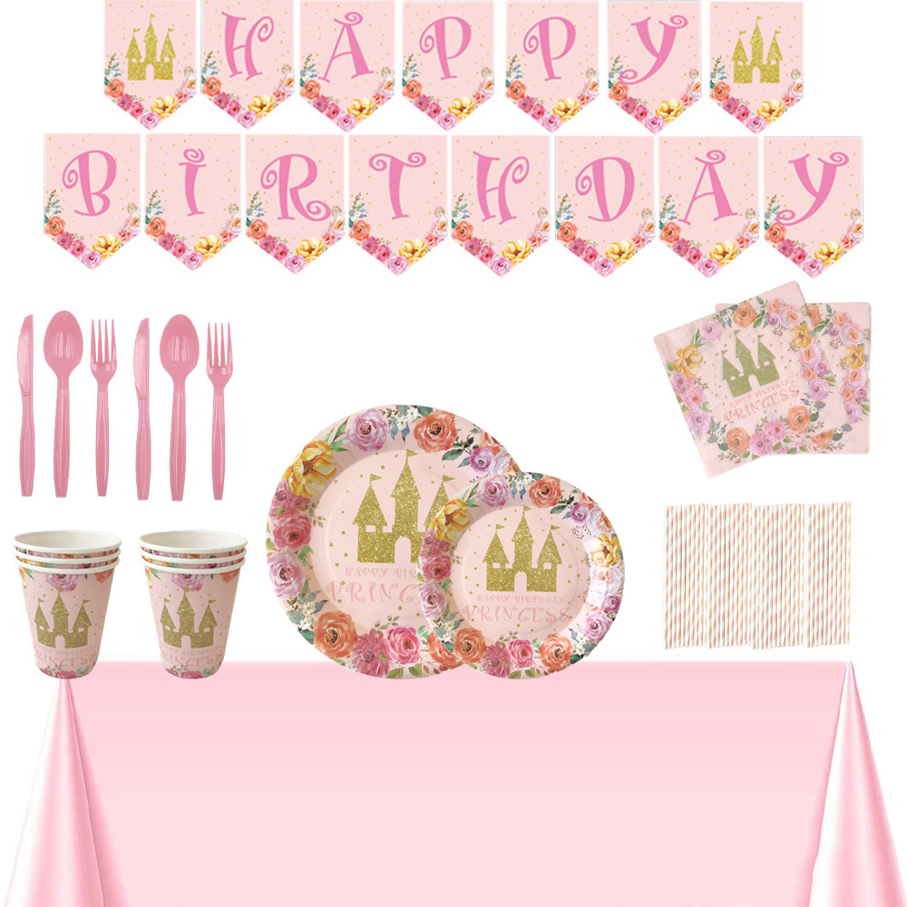 粉色公主城堡派对一次性餐具儿童生日装饰纸杯纸盘拉旗场景布置