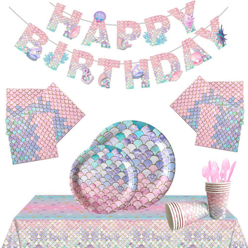 粉色鱼鳞美人鱼派对残局布置