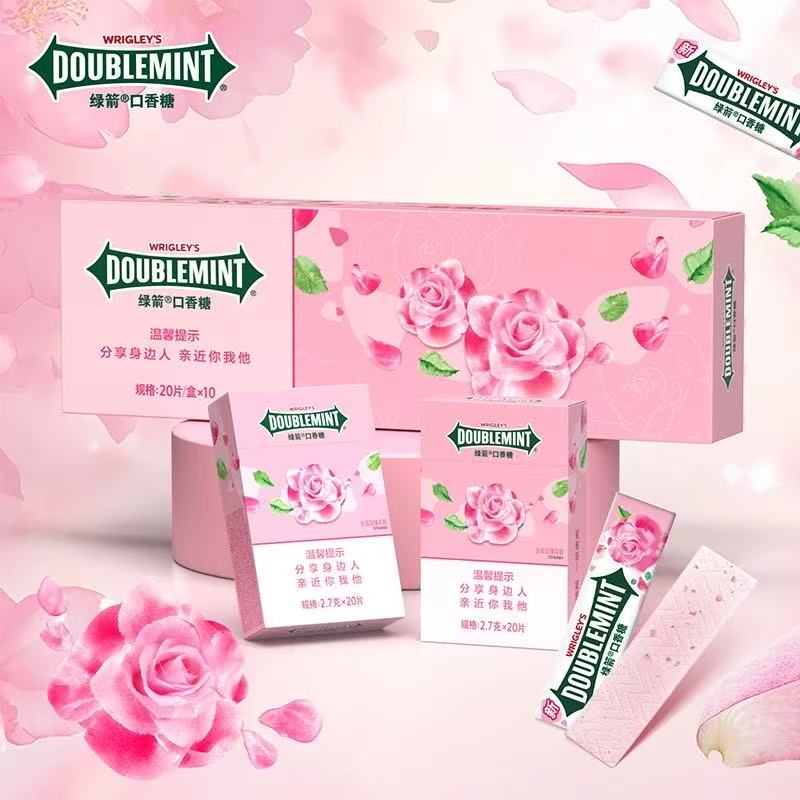 绿箭烟盒装口香糖绿群玫瑰花盒装抽抽盒薄荷味原味戒独立小包装烟