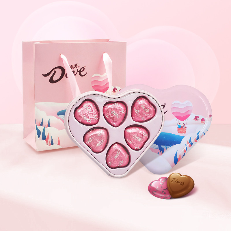 德芙巧克力礼盒装生日礼物送女生女友男友心语牛奶爱心零食伴手礼