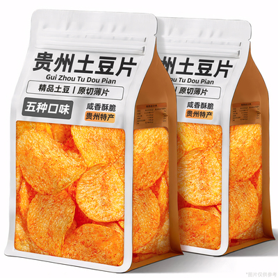 贵州特产麻辣土豆片薯片