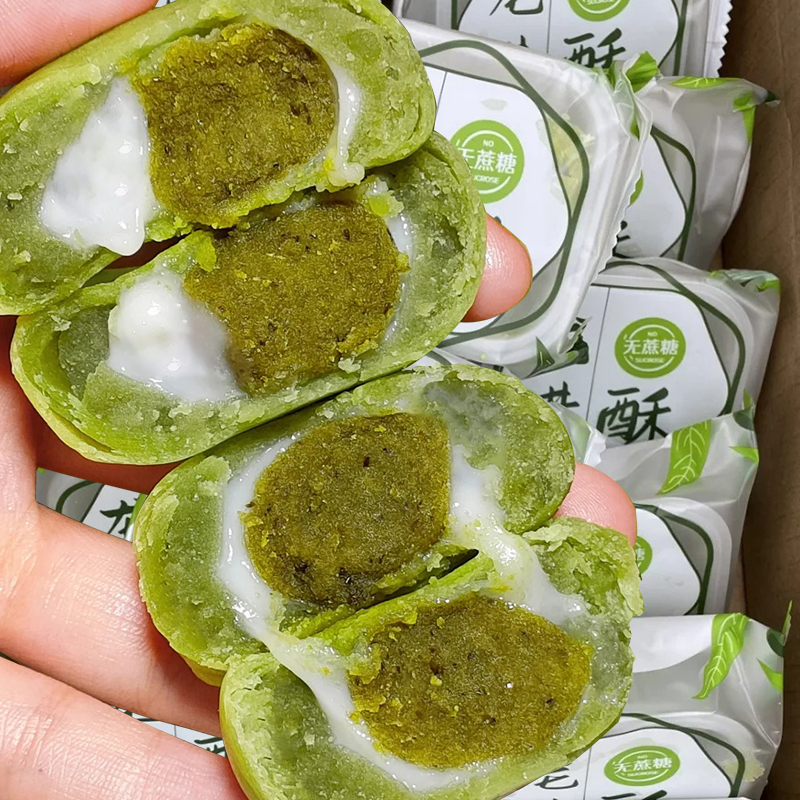 龙井绿茶酥爆浆麻薯牛油果椰蓉雪媚娘糍叽叽杭州特产糕点零食小吃